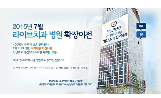 세라믹교정으로 깔끔하게 교정해요! 관련 이미지 8