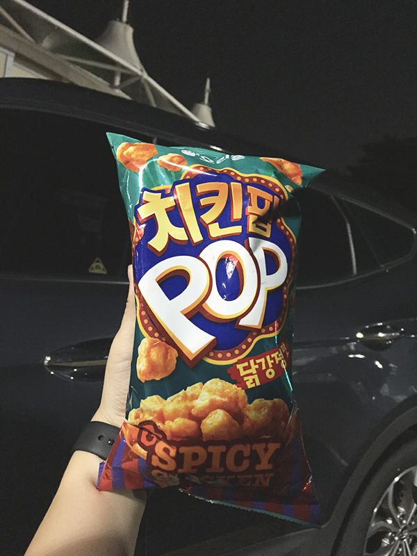 주말, 문학야구장 주변을 맴돈 며니 관련 이미지 5