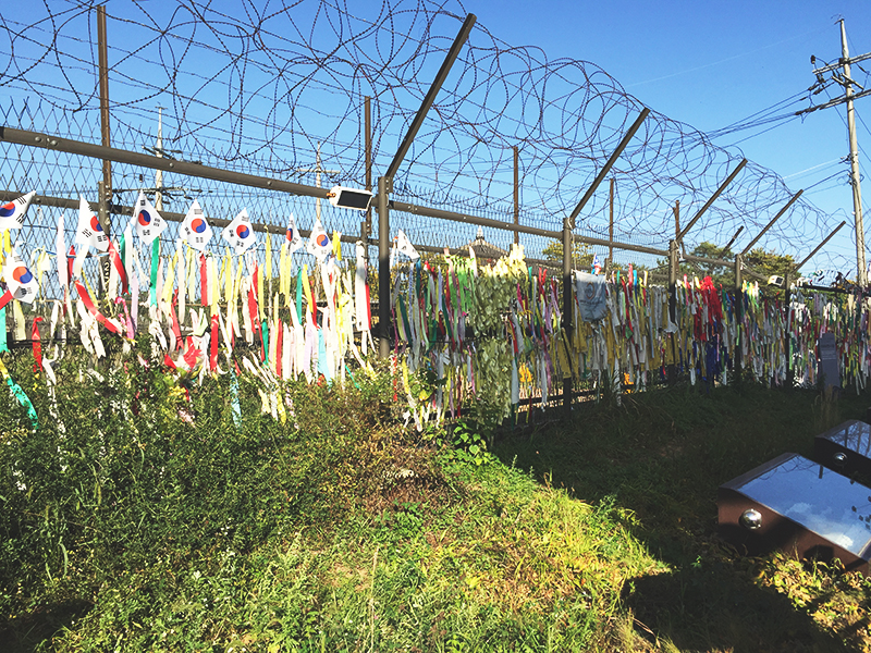 성묘길에 들른 임진각! 관련 이미지 8