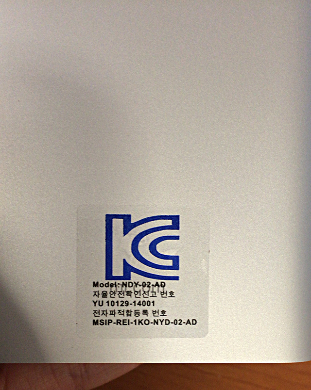 대륙의 실수? 샤오미 보조배터리 개봉기! 관련 이미지 6