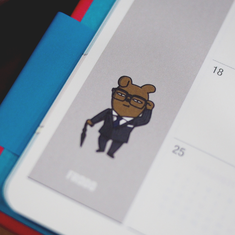 카카오프렌즈 다이어리 한정판을 지르다!! 관련 이미지 7