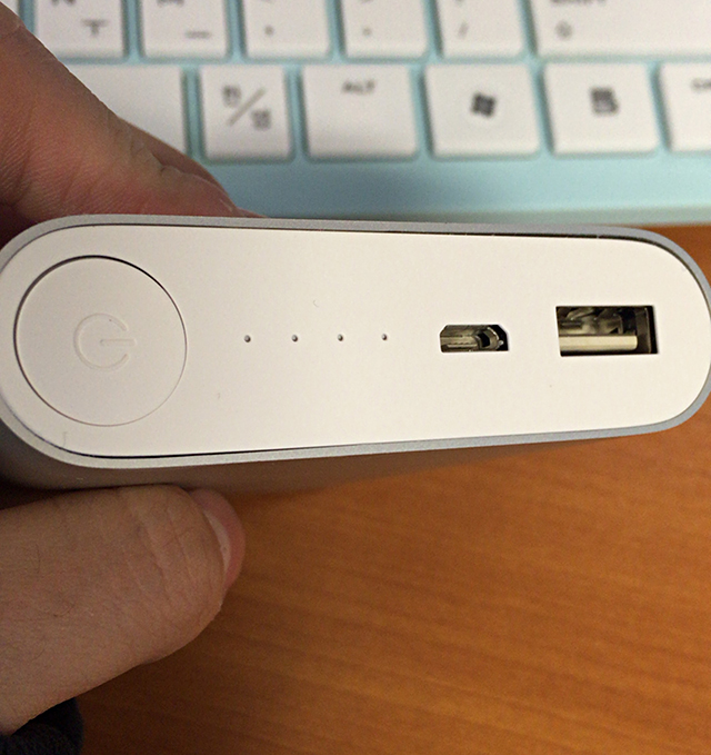 대륙의 실수? 샤오미 보조배터리 개봉기! 관련 이미지 7