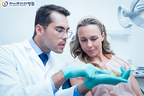 강남역임플란트 체계적으로 알아보자 관련 이미지 3