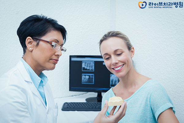 임플란트비용 잘 따져보고 시작하자 관련 이미지 4