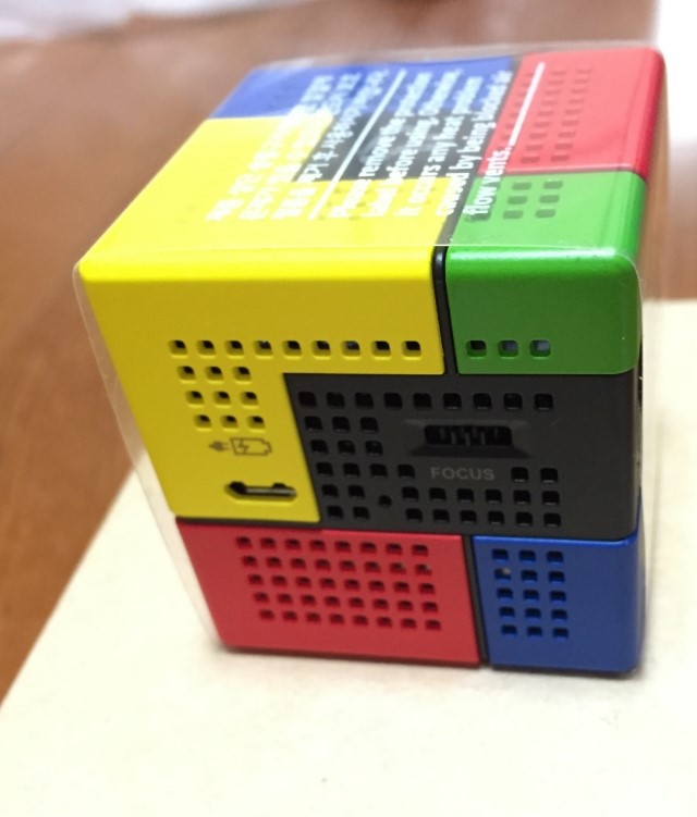 skt 스마트빔 개봉기일까 후기일까... 관련 이미지 3