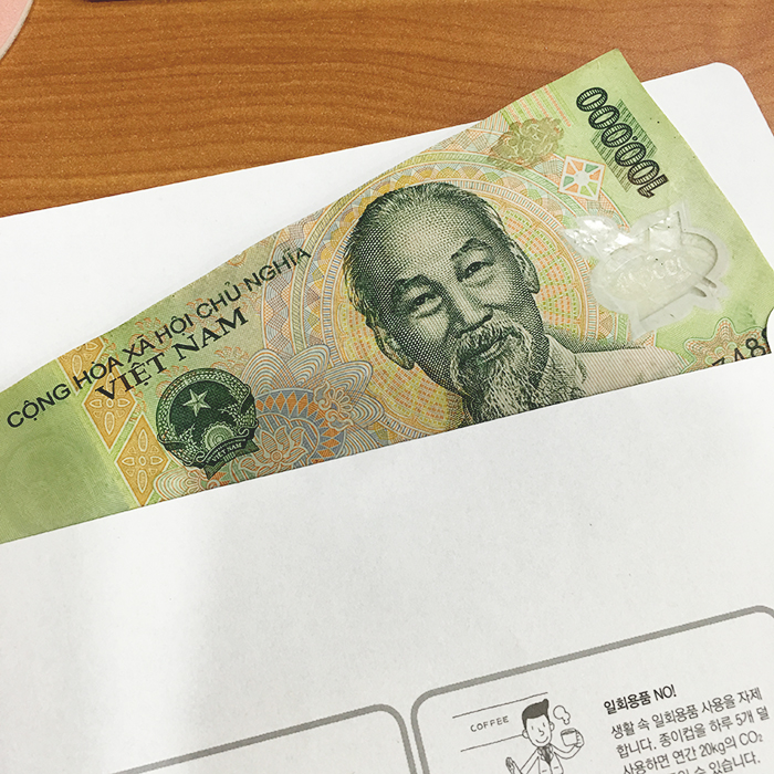 맥도날드 쵸파와 베트남 화폐! 관련 이미지 5