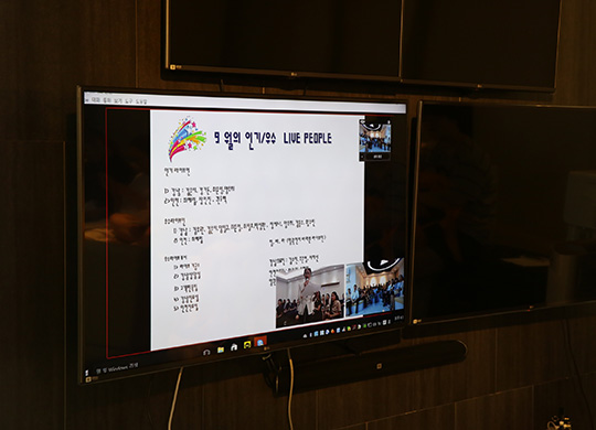 9월 월례회의&성희롱 예방교육 현장! 관련 이미지 2