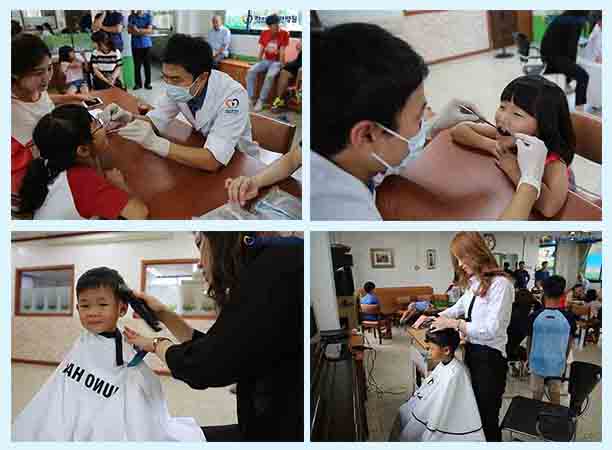 프로보노 단체 라이브 리더스의 관련 이미지 1