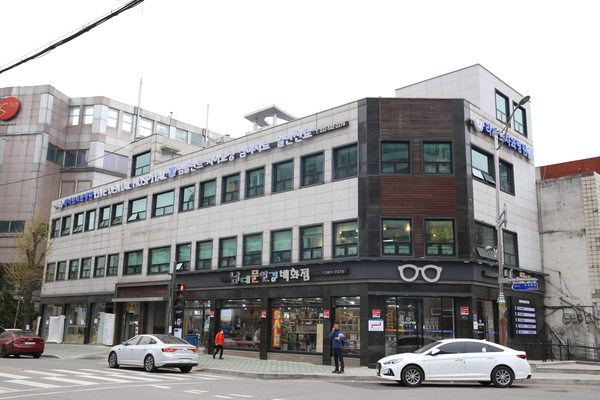 부평역치과, 병원급 의료기관으로! 관련 이미지 3