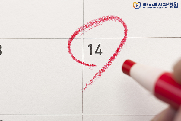 치아교정장치 무슨 차이점이 있나요? 관련 이미지 5