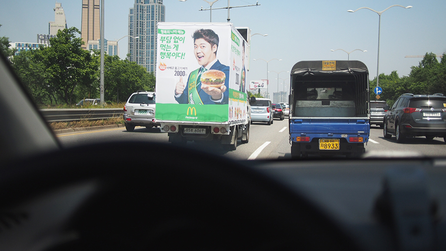 아주 소소한 전현무 추격전과 제2롯데월드의 위엄 관련 이미지 3