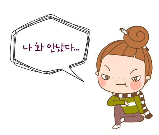 돌출입, 수술만이 능사가 아니다? 관련 이미지 2