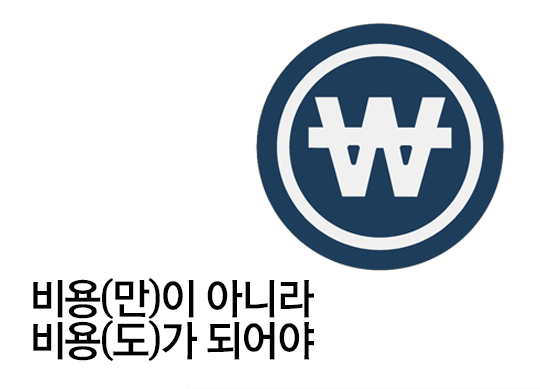 치아교정비용, 다를 수밖에 없다? 관련 이미지 3