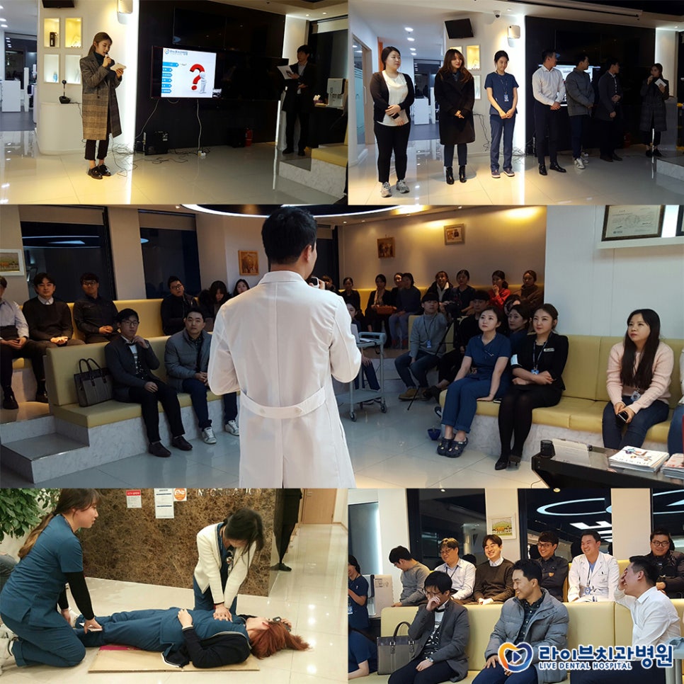 라이브치과 3월 월례회의&CPR교육 스케치 관련 이미지 3