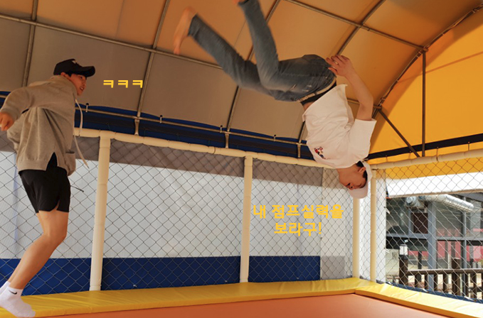 ​2018 라이브 띵랑운동회&hearts;&hearts; 관련 이미지 3