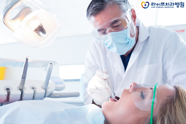 강남임플란트싼곳 부담없이! 관련 이미지 2