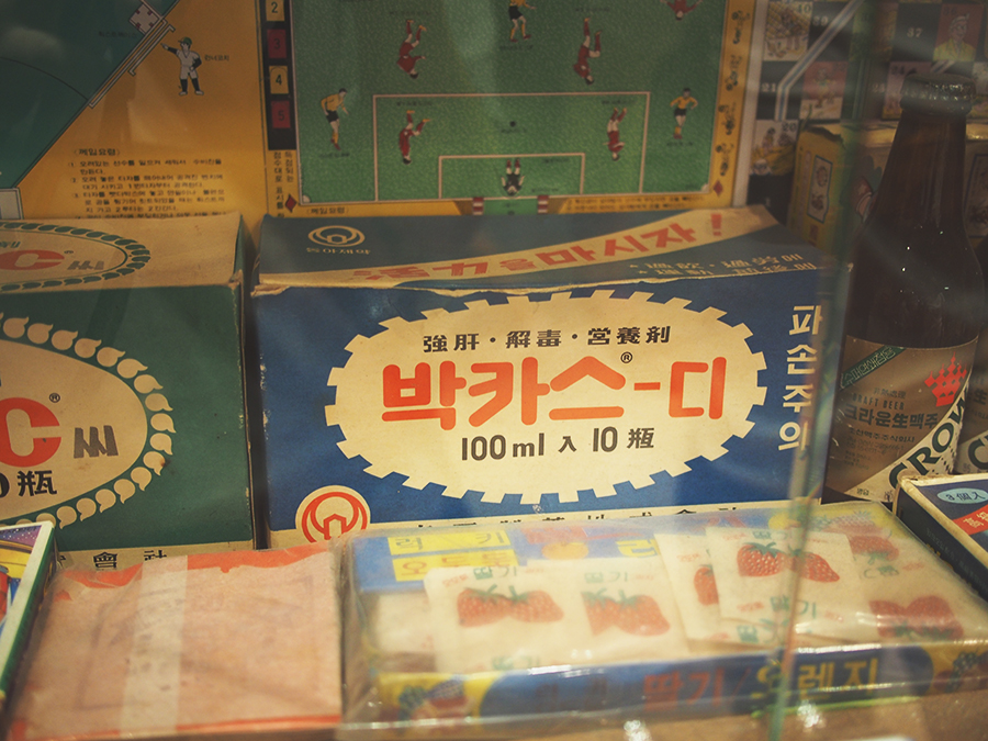 잠실에서 만나는 명동의 3080 ! 관련 이미지 8