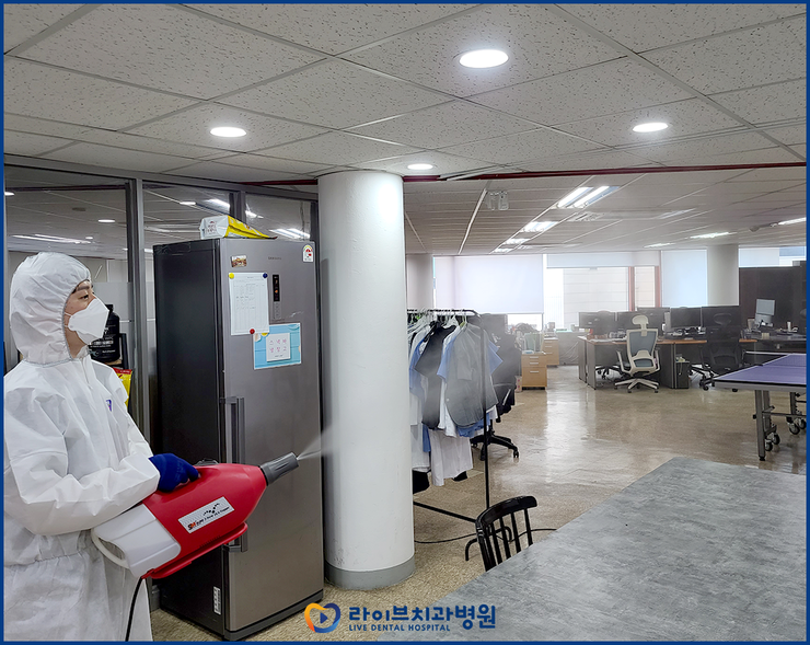 2020년도 라이브치과병원 7월 방역(강남점) 관련 이미지 9