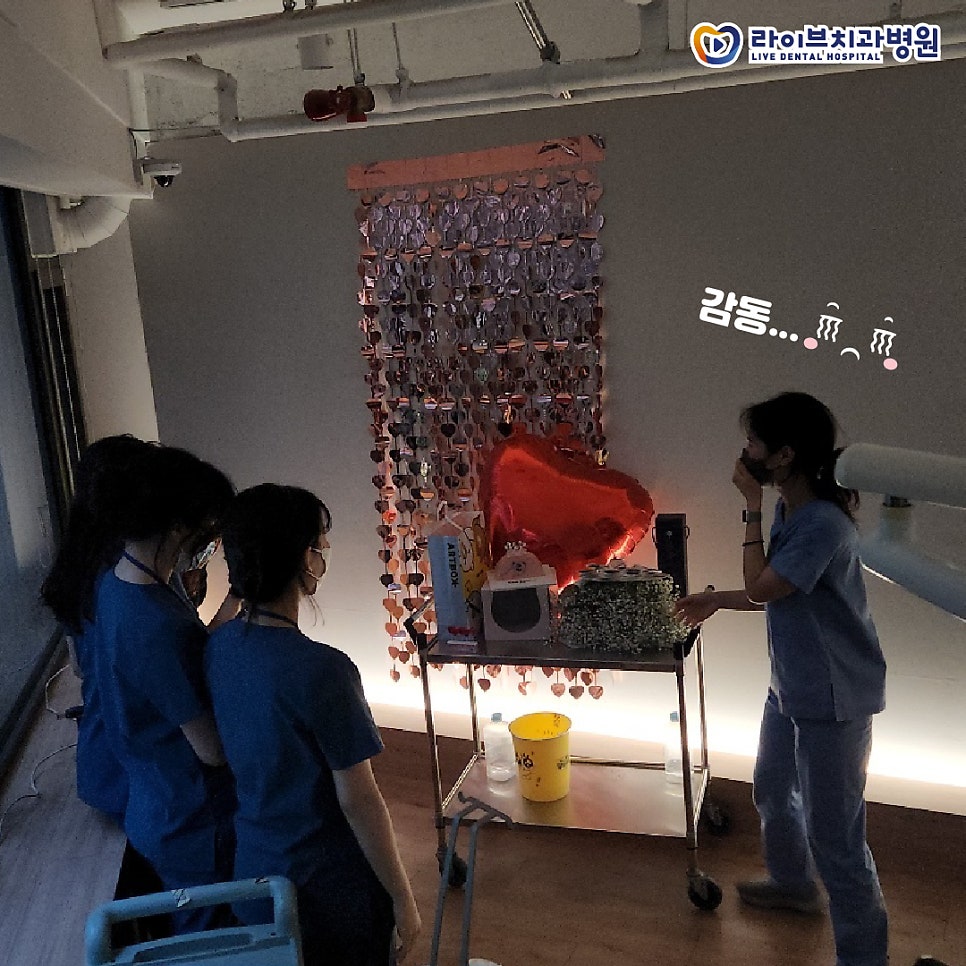 라이브치과 관련 이미지 2