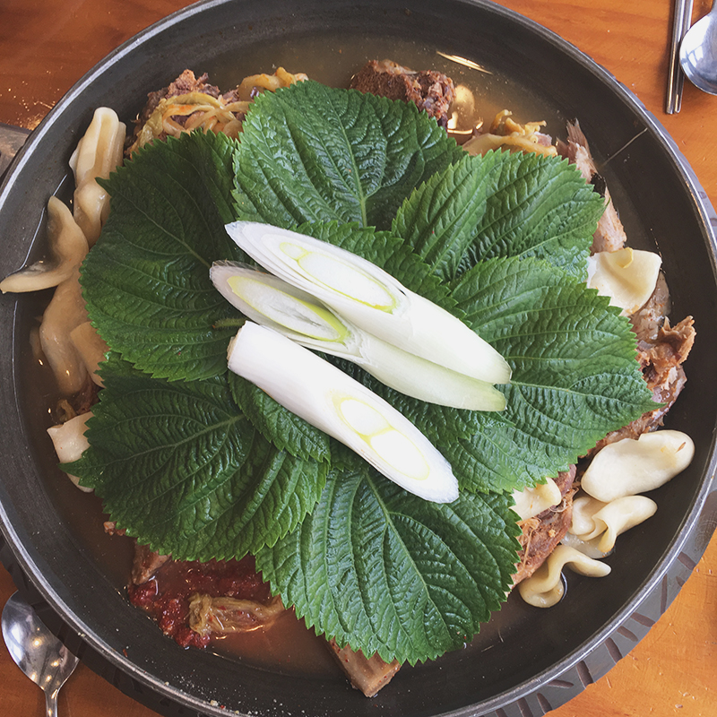 아름답지 못한 주말 관련 이미지 1