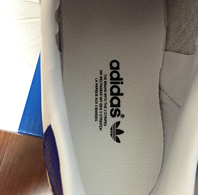 아디다스 슈퍼스타 이스트리버 라이벌 개봉기 관련 이미지 12