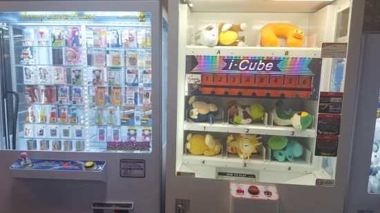 오락실에서 게임과 인형뽑기를 한 번에! 관련 이미지 4