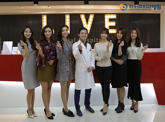 대한민국의 美를 대표하는 그녀들!! 미스코리아 in LIVE 관련 이미지 14