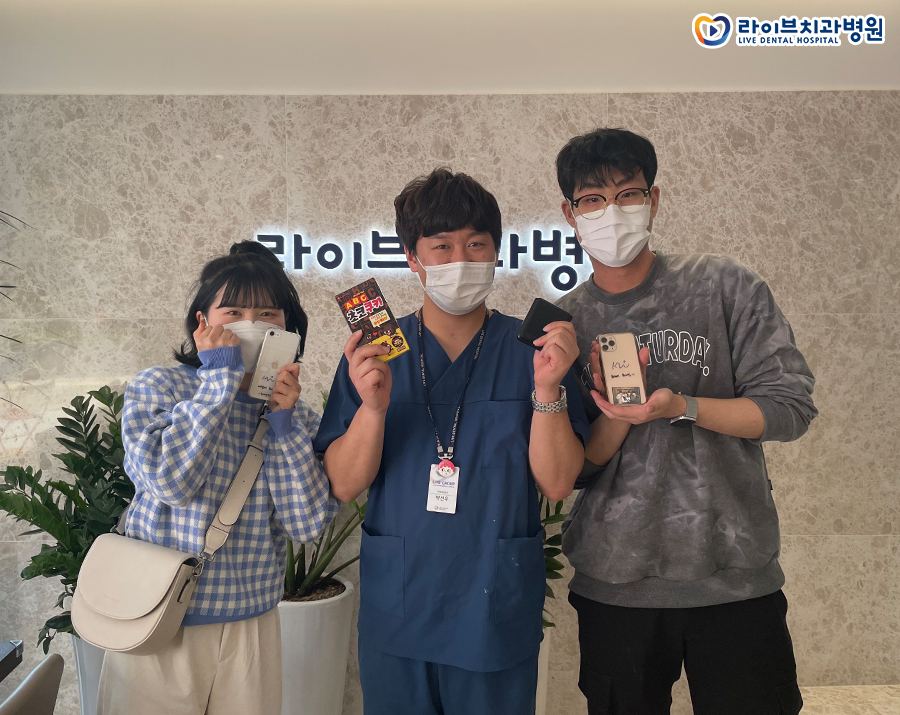 라이브치과 강남점 치과위생사 박선우쌤 관련 이미지 6