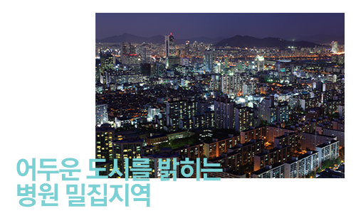 이렇게 많은 강남치과, 어디로 가지? 관련 이미지 4