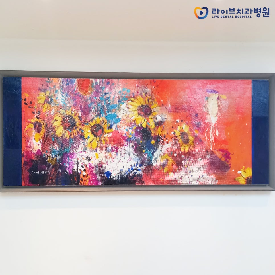 [가을 전시] 정문희 작가 관련 이미지 5