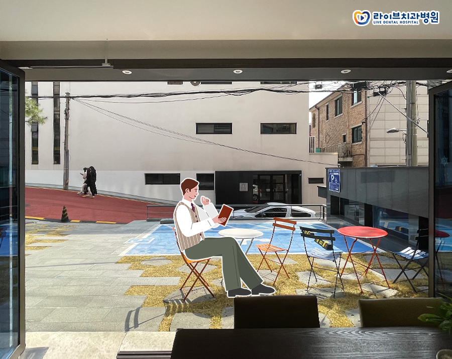 라이브치과병원 강남점에 야외테이블이 설치되었어요👍🏻 관련 이미지 4