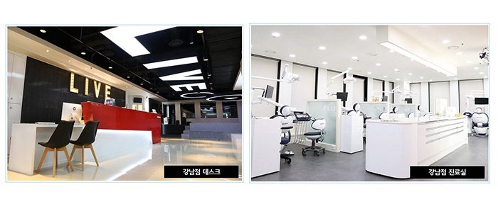 치아교정, 정밀진단은 필수! 관련 이미지 8