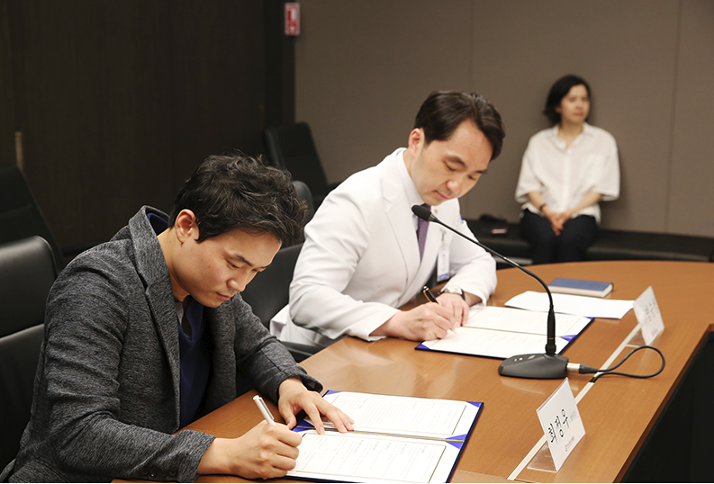 라이브치과병원 X 자생한방병원과 협약 관련 이미지 2