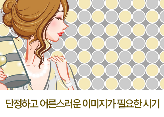 덧니교정, 세련된 이미지의 시작! 관련 이미지 4