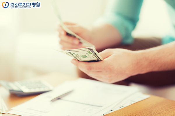 치아교정비용 분납도 될까? 관련 이미지 2