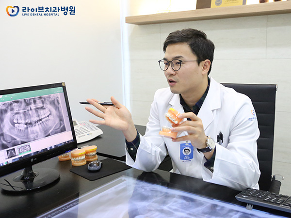 치아교정비용보다 먼저 따져봐야 할 것은? 관련 이미지 4