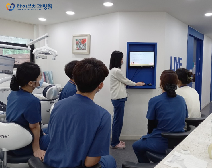 [11월세미나]인천점 스텝세미나 - 전신질환환자 치과치료 주의사항 관련 이미지 2
