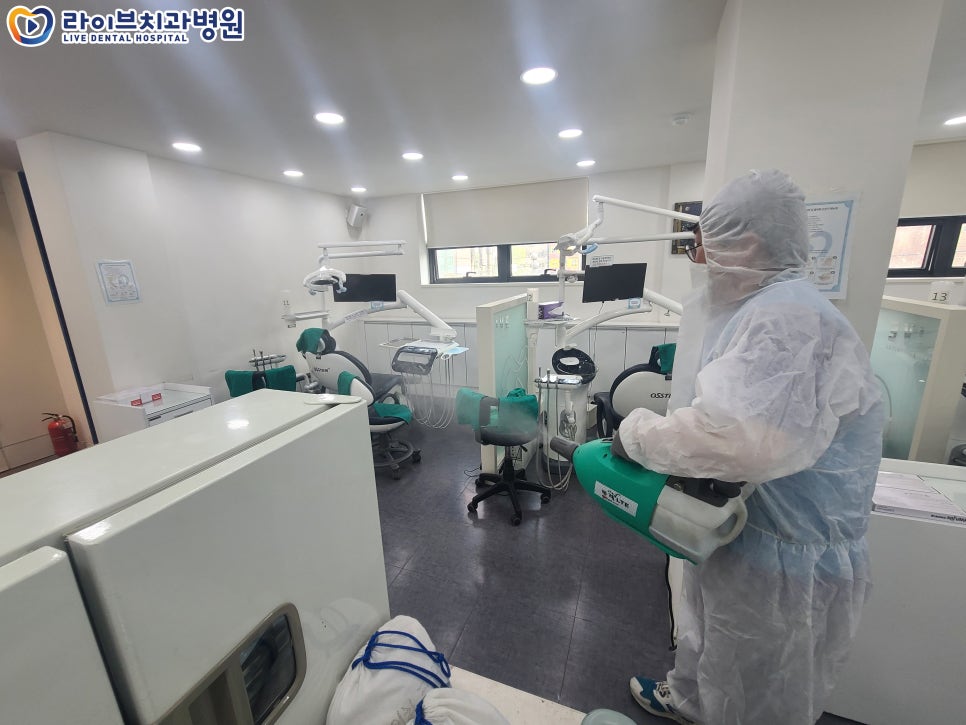 [2022년 정기방역] 라이브치과병원 강남&인천 4월 방역 완료 관련 이미지 8