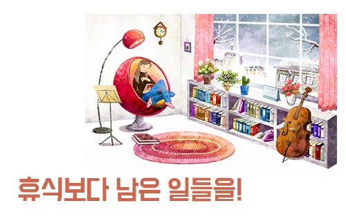 일요일진료치과, 어디서 찾아야할까? 관련 이미지 3
