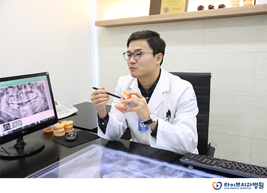 주걱턱교정, 개선할 수 있을까? 관련 이미지 3