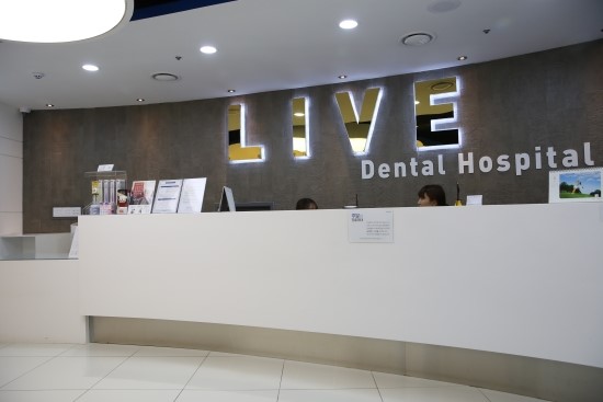 일요일치과 주말에도 치과 진료받자! 관련 이미지 4