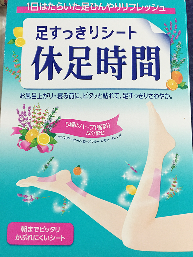 오빠의 일본여행 선물(스타벅스 텀블러ㅎㅎ) 관련 이미지 6