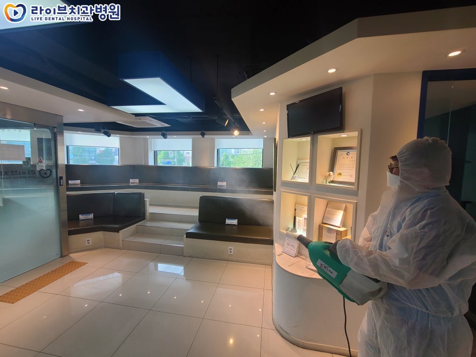 [2022년 정기방역] 라이브치과병원 강남&인천 4월 방역 완료 관련 이미지 10