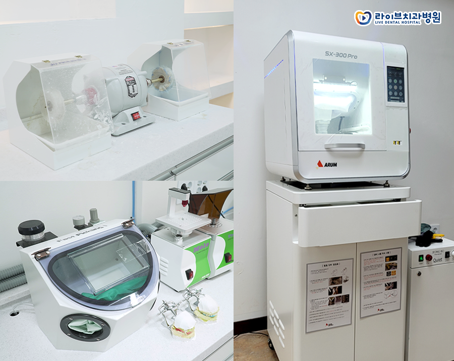 라이브치과병원 <인천기공소> 대망의 오픈!!! 관련 이미지 5