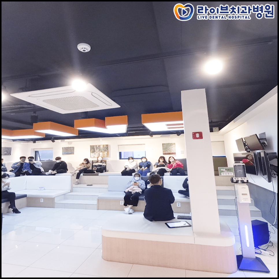 2022년 4월 라이브치과병원 보안교육 관련 이미지 2