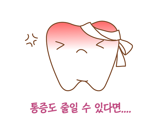 클리피씨교정, 기간 때문에 교정을 고민하시나요? 관련 이미지 3