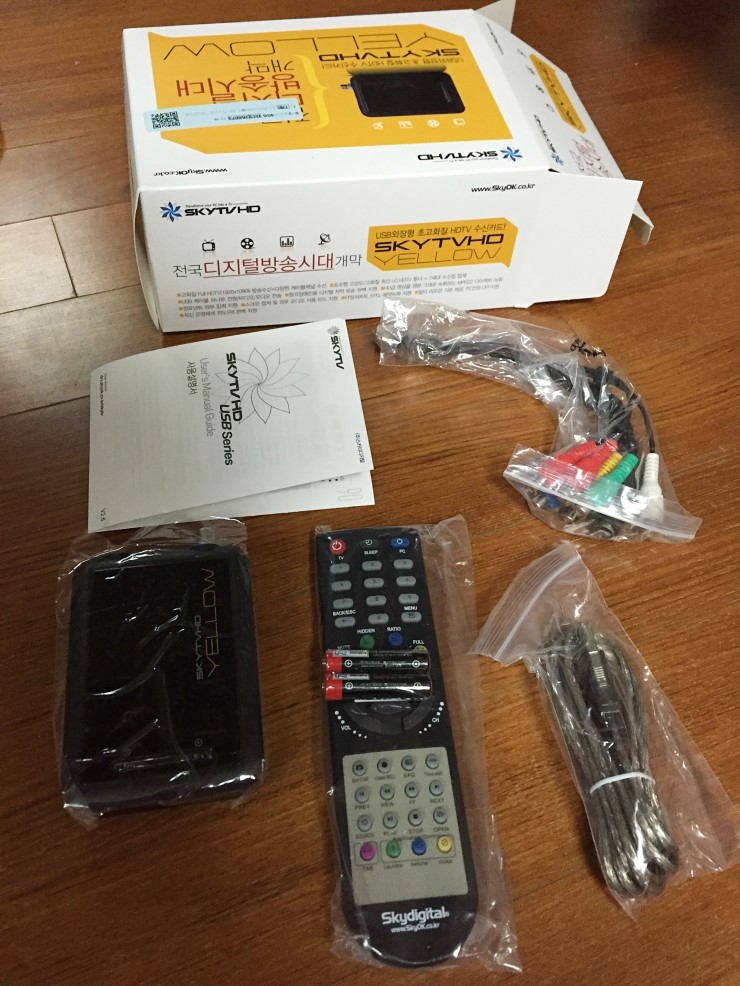 TV 수신카드를 샀어요 ; SKYTV HD YELLOW 관련 이미지 7