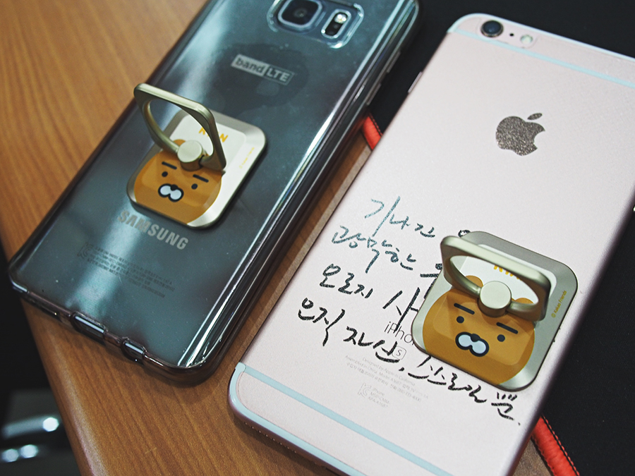 라이언 큐티링을 붙이다 관련 이미지 4