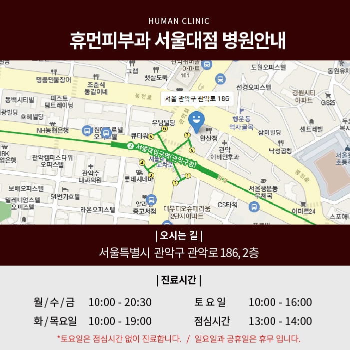 필러시술후주의사항 지켜주면서 만족도 올리고 싶다면? 관련 이미지 6