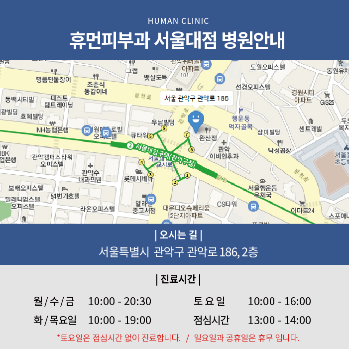 다이어트에좋은음식 일상 중 챙겨 보세요 관련 이미지 8